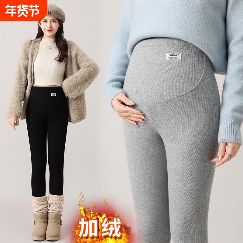 孕妇裤子秋冬款外穿打底裤冬季加绒加厚小个子羊羔绒保暖棉裤冬装