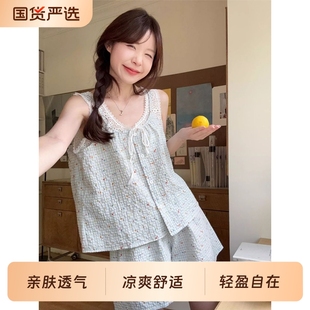 两件套2025新款 棉绸睡衣女款 吊带短裤 夏季 甜美少女学生家居服 薄款