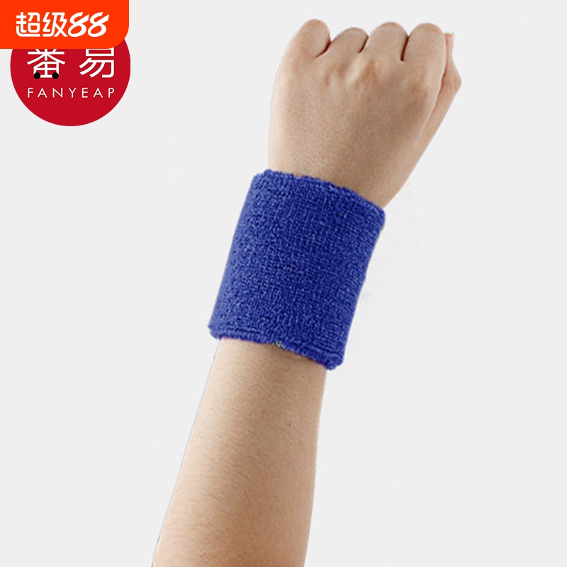 护腕AC1sn0-护手腕男运动扭伤手腕腱鞘关节护套篮球羽毛球排球