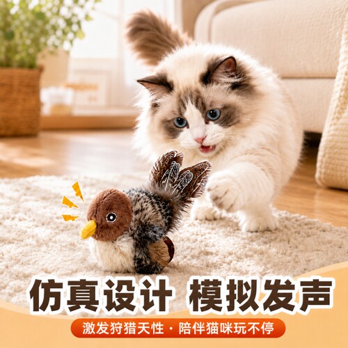 猫咪解闷发声玩具|超1000次加购