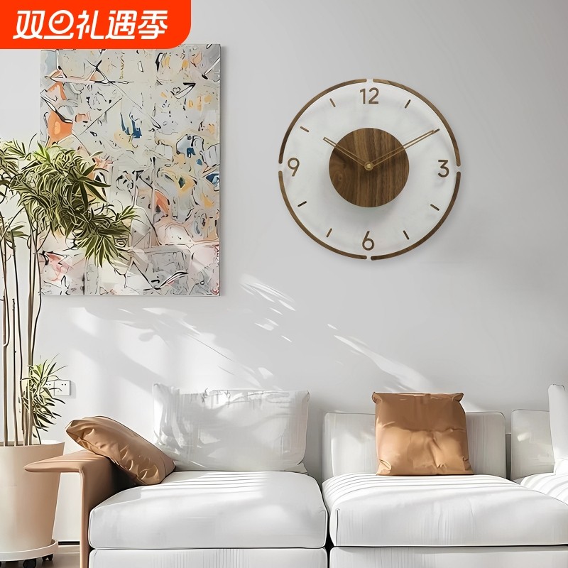 亚克力胡桃木透明挂钟