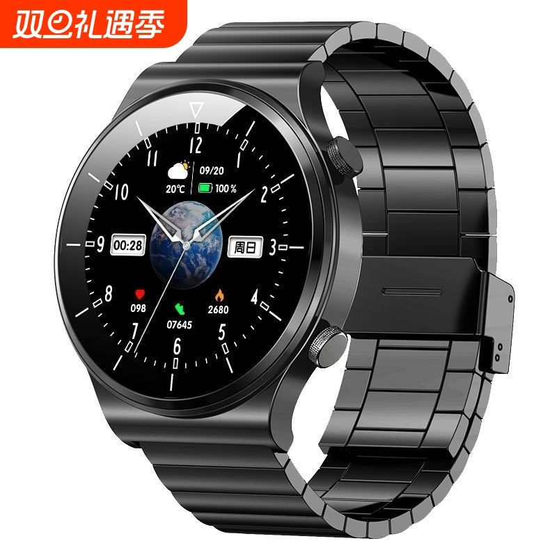 汇茗品新款智能手表多功能华强北运动黑科技蓝牙通话手环成人男士表心