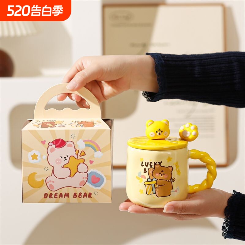 可爱卡通陶瓷杯带盖带勺高颜值情侣马克杯生日礼物送女生喝水杯子