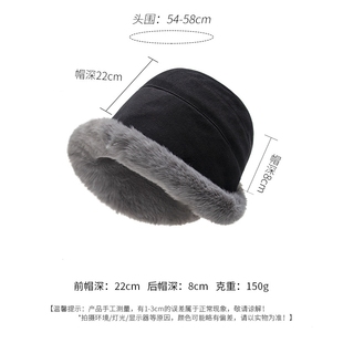 帽子女秋冬日系网红百搭加绒加厚渔夫帽宽檐保暖卷边盆帽