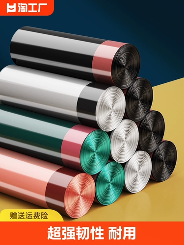 汉世刘家 Портативный пластиковый мусорный мешок для домашнего использования, на шнурках, увеличенная толщина