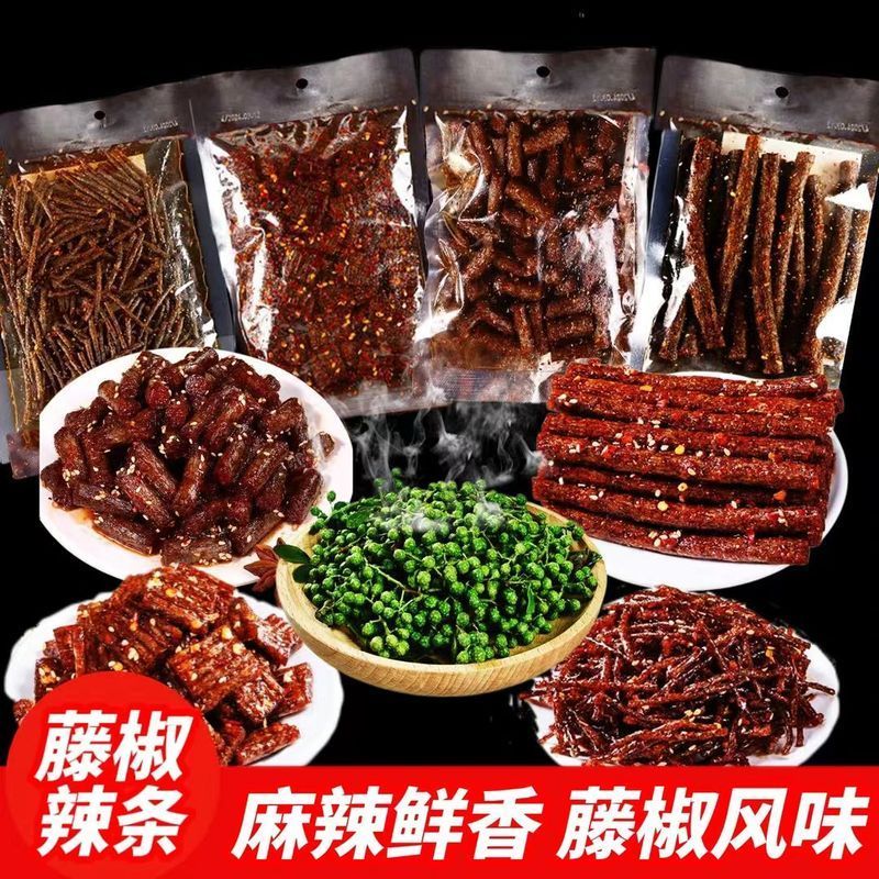 100克大袋装藤椒辣条辣丝辣棒辣片组合童年怀旧解馋零食网红爆款