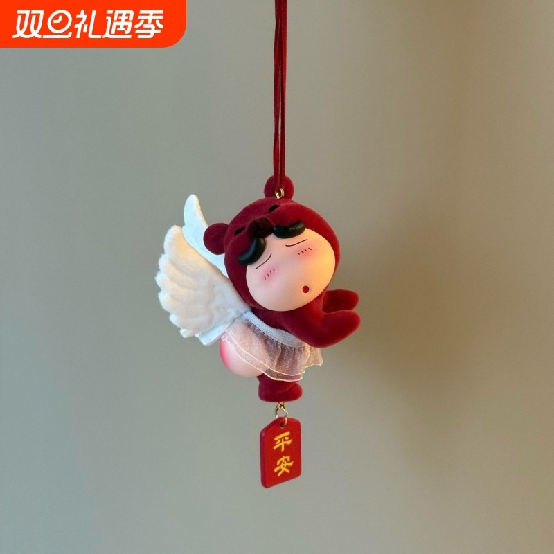红色天使屁屁熊蜡笔小新挂件可爱小新车挂后视镜装饰粉粉嫩嫩小新