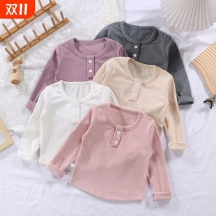 百搭上衣件AA199 女长袖 春秋季 内搭圆领坑条德绒秋衣儿童打底衫