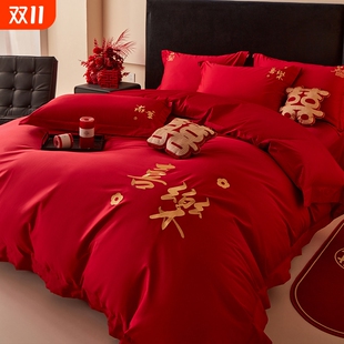 结婚床上用品四件套喜庆刺绣被套新婚陪嫁磨毛大红色床单床上用品