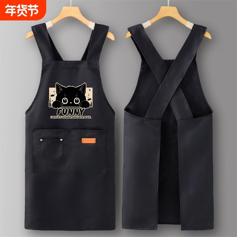 小吃店防油夏季围裙可爱纯棉男厨房家用2024新款餐饮,家庭/个人清洁工具,围裙,淘宝优惠券,粉丝福利购,淘宝优惠卷