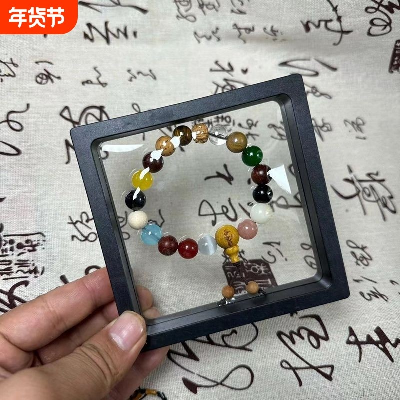 新款高级感宝菩提手串18籽18子十八子佛珠星月菩提子文玩手链男女