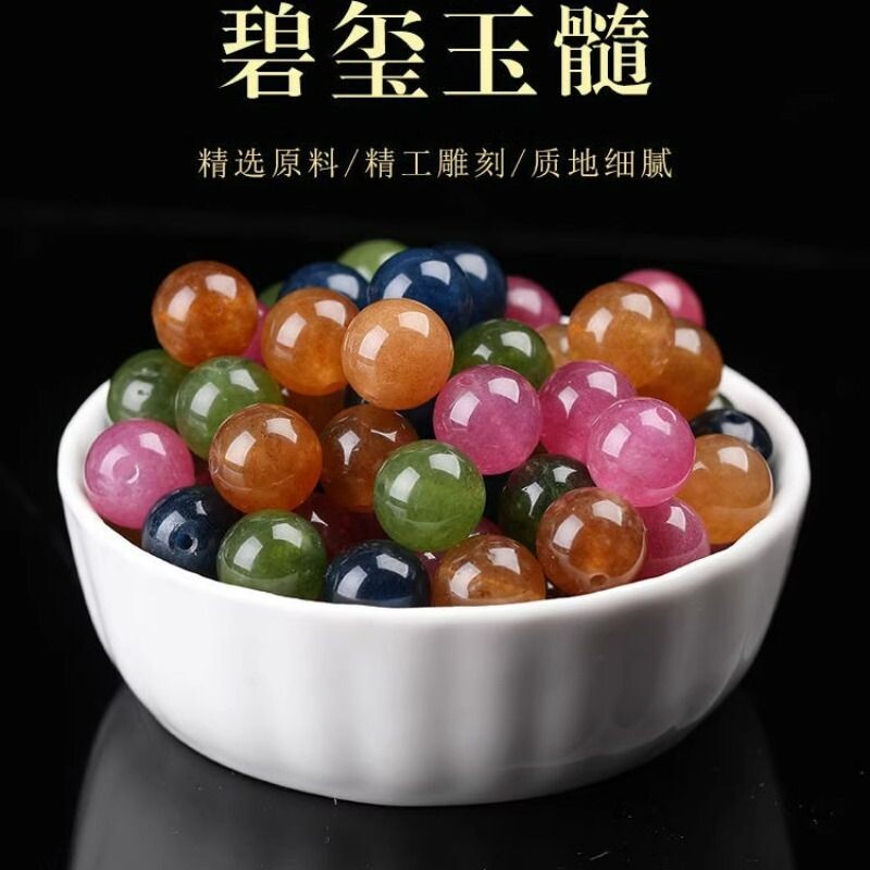 天然彩碧玺西瓜彩虹糖果色三圈单圈手链散珠DIY吊坠水晶玉髓