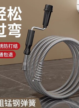 通下水道疏通神器通马桶厕所专用