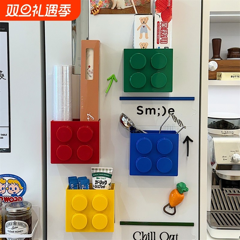 厨房磁吸收纳架|219人收藏