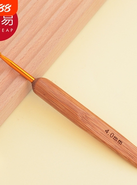 钩针BE1SQ0-勾针工具编织勾线针钩织针初学者用编织毛线钩针