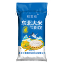 黑龙江一级圆粒珍珠米2.5kg现磨新米大米批发精品东北米一年一季