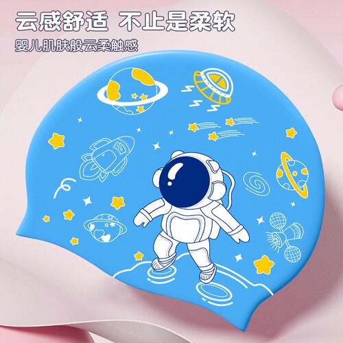 {卖点}