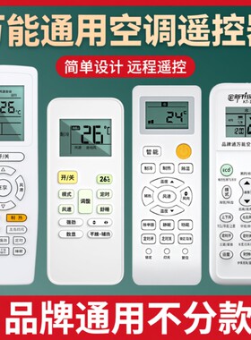 【原装品质】质保一年不好包退