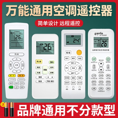 【原装品质】质保一年不好包退