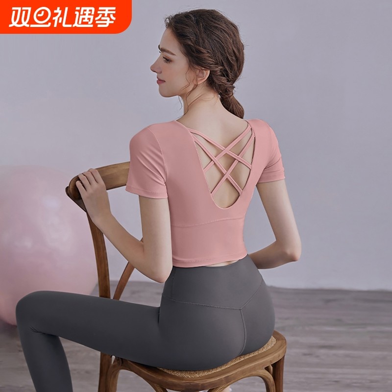 健身衣女2025夏新款带胸垫短袖运动速干普拉提服上衣高级感瑜伽