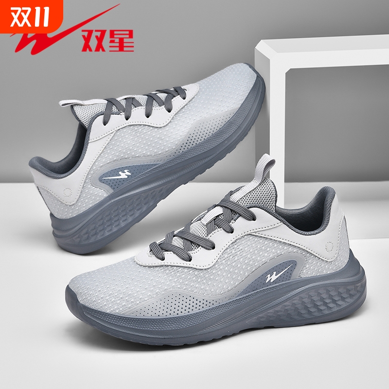 双星男鞋春秋款透气网面休闲鞋男士运动超轻软底减震跑步鞋潮鞋
