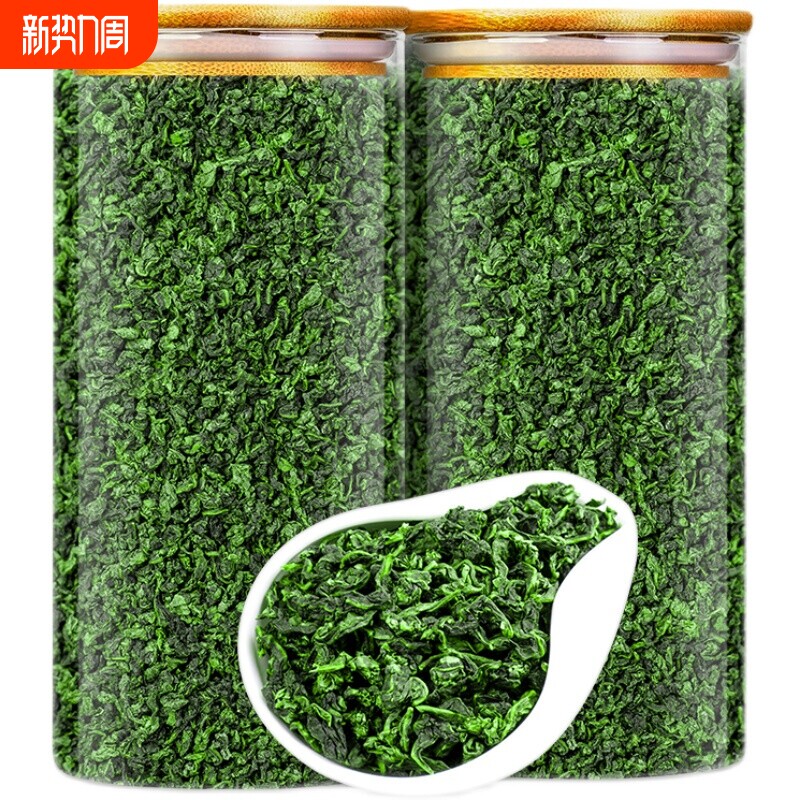 铁观音正宗安溪乌龙茶新茶兰花香浓香茶叶自己喝散装罐装500g便宜