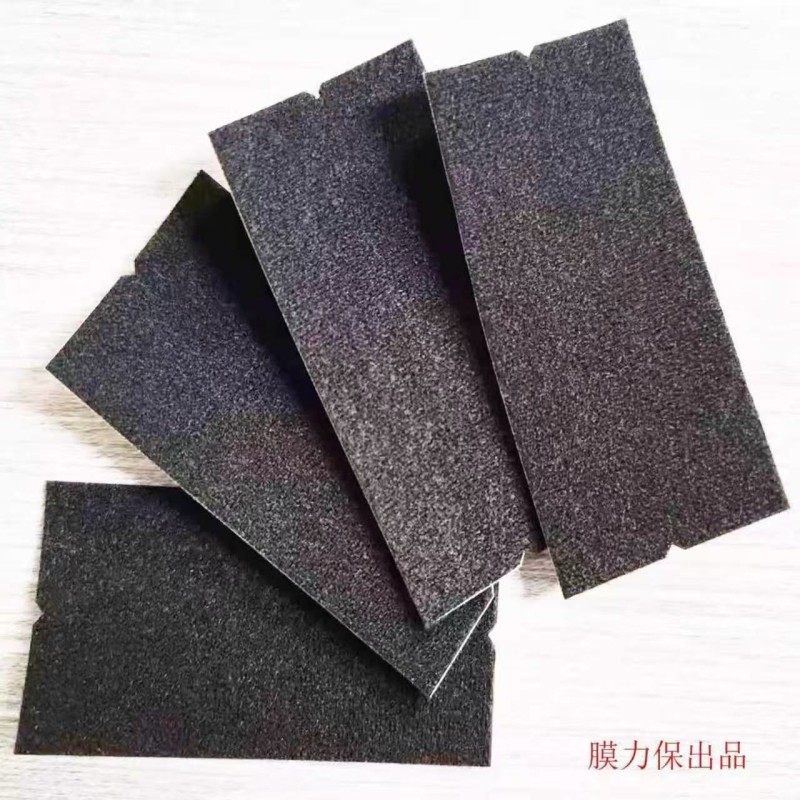 刮板绒布改色膜替换贴自粘汽车贴膜工具刮板贴片黑色绒面贴片