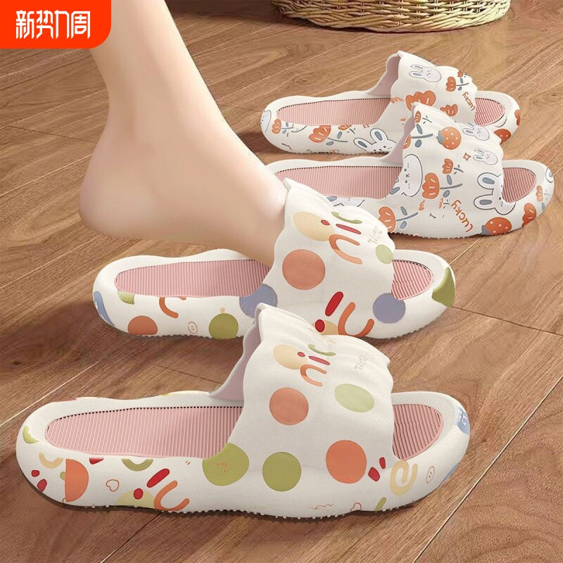 新款夏季印花可爱厚底家居外穿防滑居家拖鞋浴室情侣款软底⑥