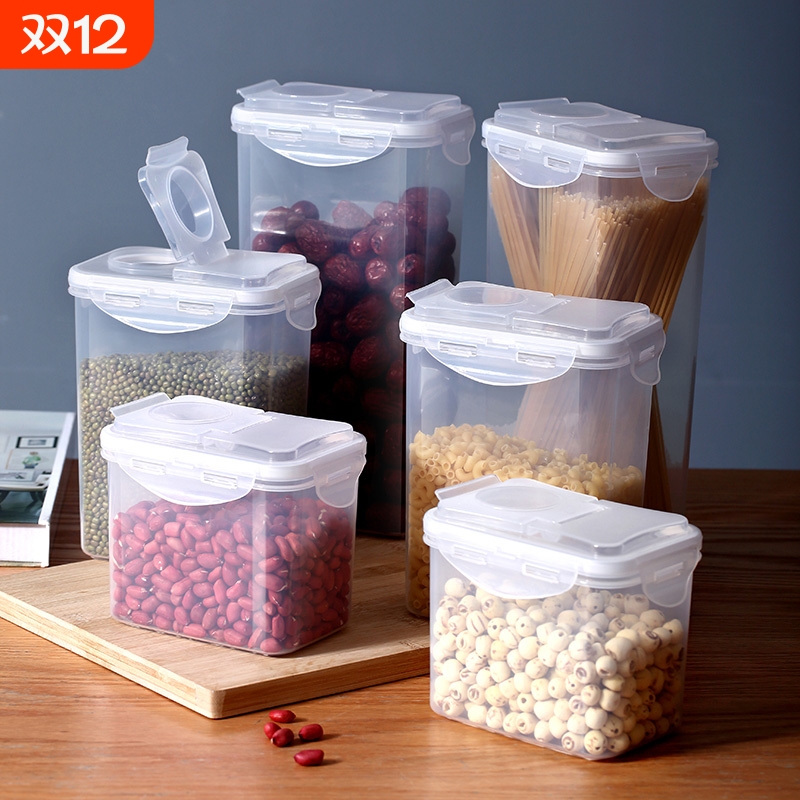 塑料保鲜盒厨房密封罐食品级