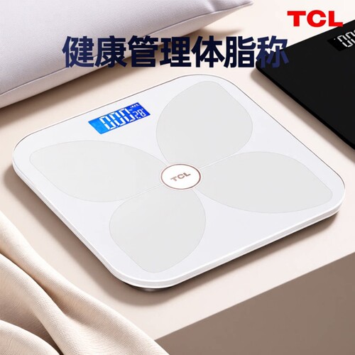 TCL光能体重秤家用精准体脂称