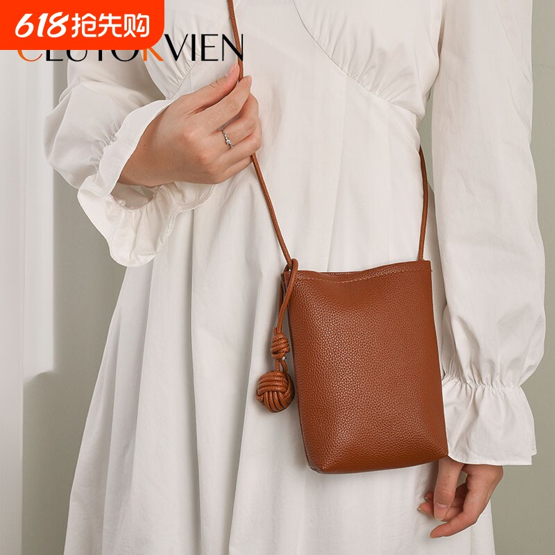 CEUTOKVIEN手机包女斜挎2026新款迷你小包高级感小巧轻