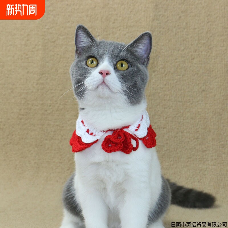 手工猫咪项圈围巾宠物围脖假领圣诞节饰品泰迪狗狗口水巾博美领结