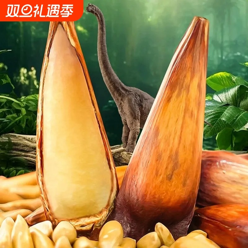 【中云巴松】原味熟食拇指大松子巴拉那松子开口巴西王送礼80g/盒