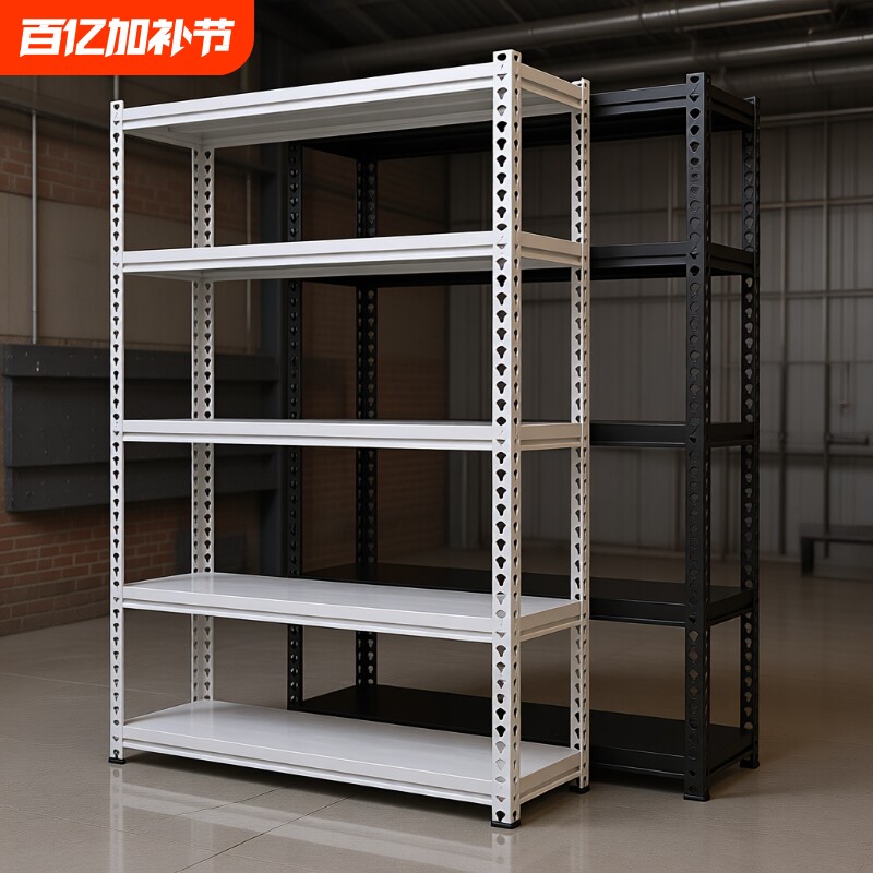 置物架多层厨房角钢货架展示架家用可调节仓储置物架超市储物铁架