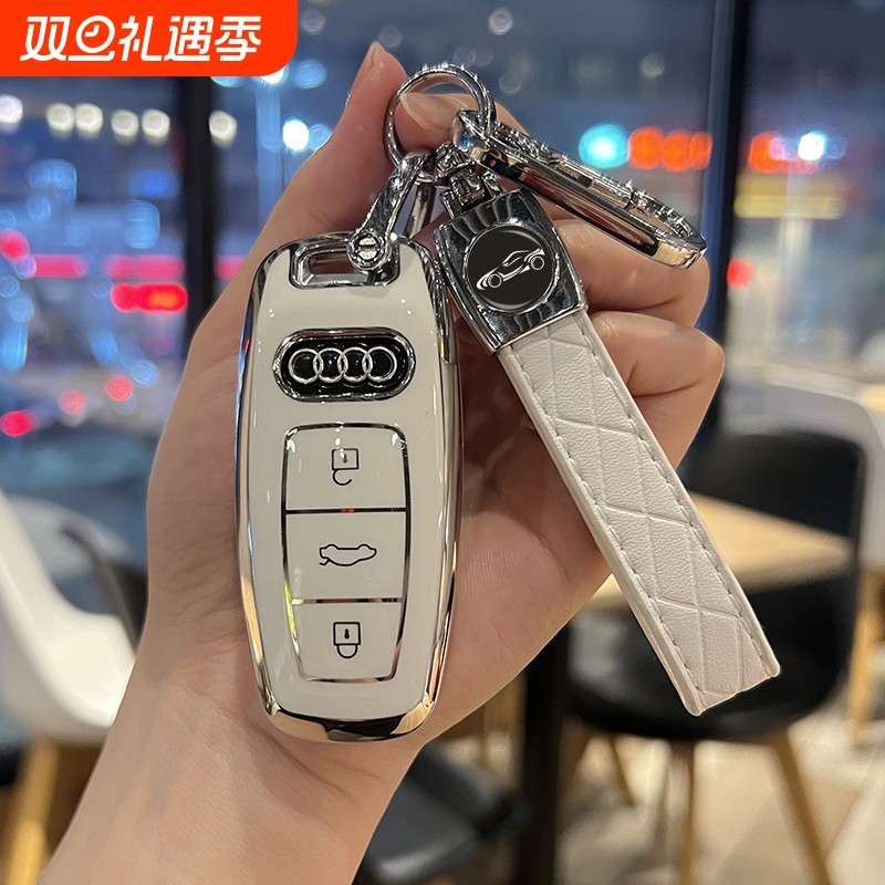 奥迪A6L钥匙套A3L新A7L钥匙套Q6包Q4 Q7 Q8保护外