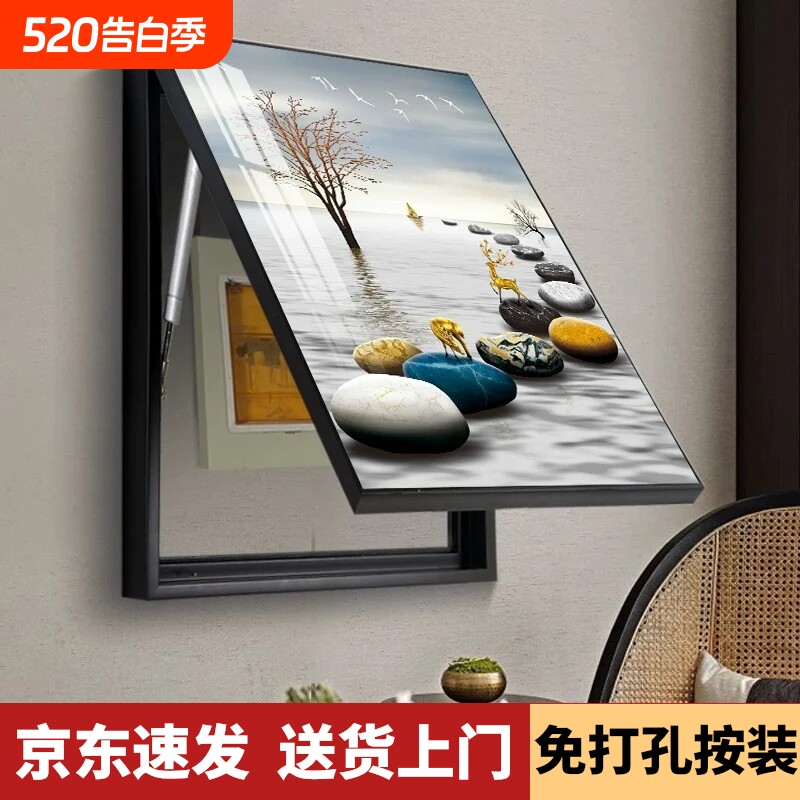 轻奢电表箱装饰画竖款现代简约弱电箱电盒子空开箱配电箱遮挡挂画