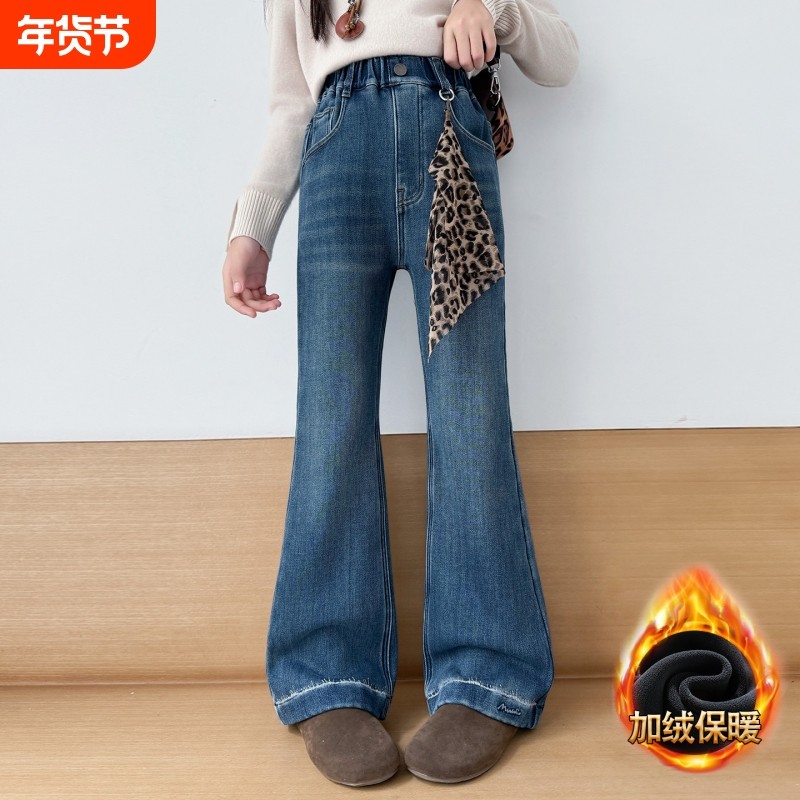 女童加绒喇叭裤2025新款冬季新款加厚裤子儿童一体牛仔裤女孩长裤,童装/婴儿装/亲子装,裤子,淘宝优惠券,粉丝福利购,淘宝优惠卷