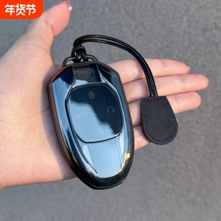 广汽传祺GS3钥匙套传祺影豹ES9新款GS4MAX透明壳GS8宗师车扣男女