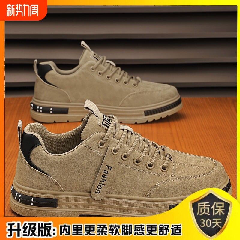 意尓康皮鞋运动皮面防滑耐磨运动鞋软底老爹鞋休闲商务鞋真皮黑色