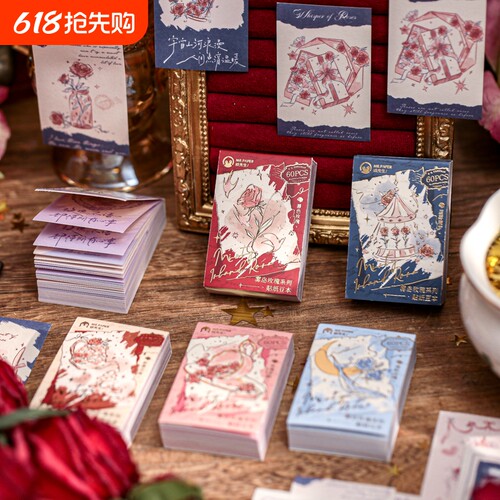 纸先生许愿玫瑰主题雾岛玫瑰贴纸