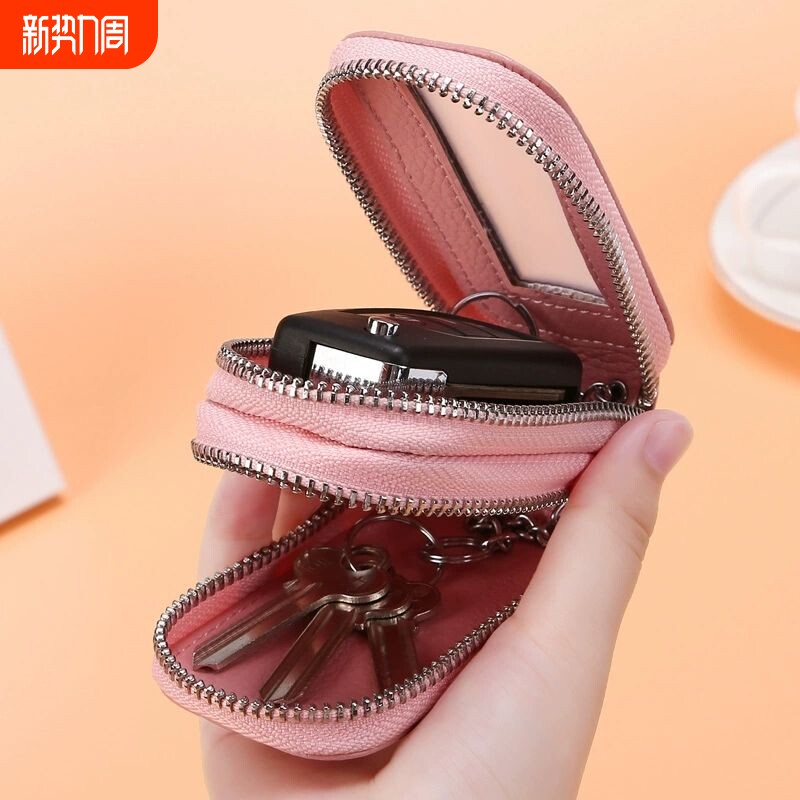 汽车钥匙包通用腰挂遥控锁匙扣拉链包牛皮锁匙包大容量多功能女士