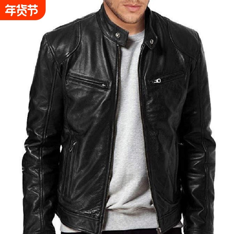 德国欧美男装男士皮衣外套男青少年立领朋克男机车皮衣夹克加竖版,运动服/休闲服装,运动茄克/外套,淘宝优惠券,粉丝福利购,淘宝优惠卷