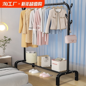 妙立晾衣架落地挂衣架折叠收纳室内卧室学生晒衣挂架家用凉衣服杆