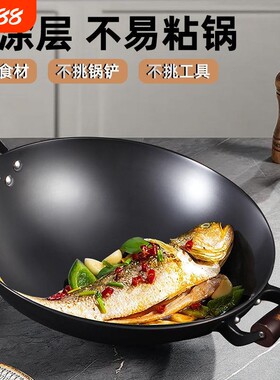 苏泊尔陆川铁锅不粘锅铸铁锅家用老式圆底炒锅生铁锅双耳炒菜