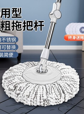 旋转拖把家用一拖净免手洗单桶360度吸水布懒人地拖自动甩干脱水