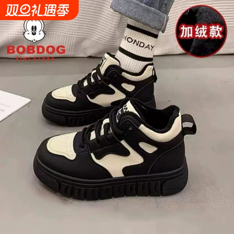 巴布豆女童鞋秋冬2025新款儿童老爹鞋板鞋学生休闲鞋软底运动鞋潮