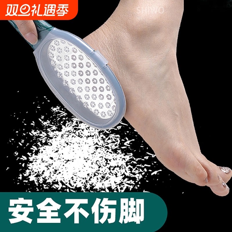 磨脚神器修脚器十握磨脚石搓脚去死皮去脚底脚后跟老茧修脚刀男女