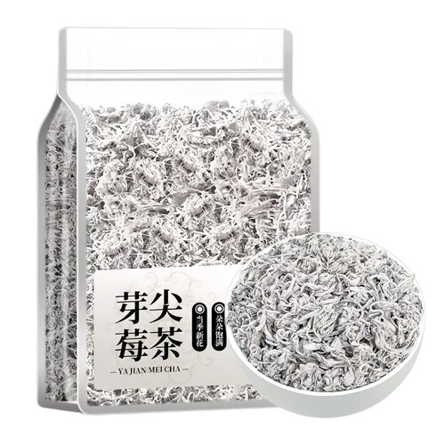 芽尖莓茶张家界原产龙须藤茶50g起多规格