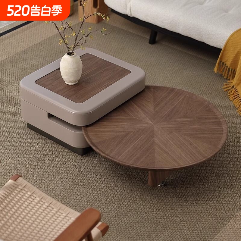 b中古风伸缩茶几可升降小户型客厅家用轻奢现代个性新款胡桃色茶
