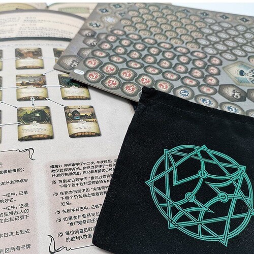 诡京魂魔镇克苏鲁京魂奇淡跑团AHLCG卡牌 基础 扩展